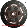 ZAZ 2451601130 Clutch Disc